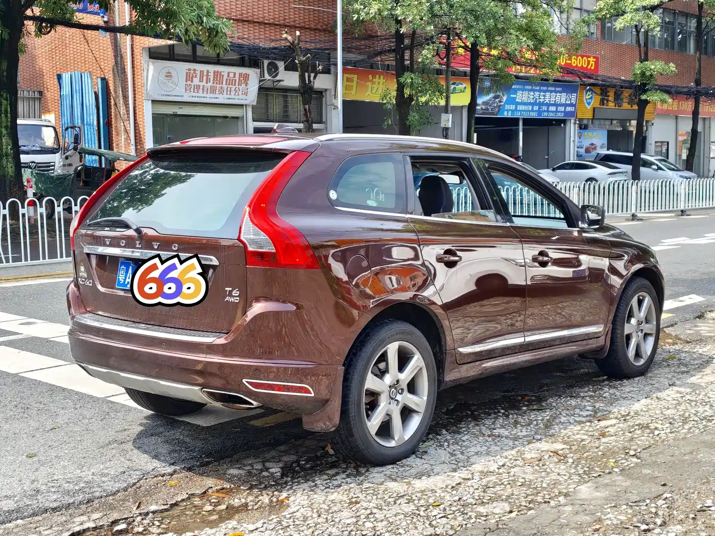 Volvo XC60 (Import) 2014 2014 T6 Smart Comfort Edition