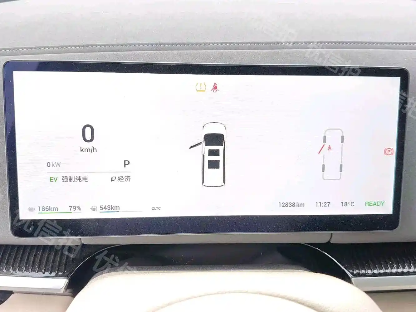 Voyah Auto Voyah Dreamer 2025 PHEV 4WD Kunpeng Premium Edition фото 6