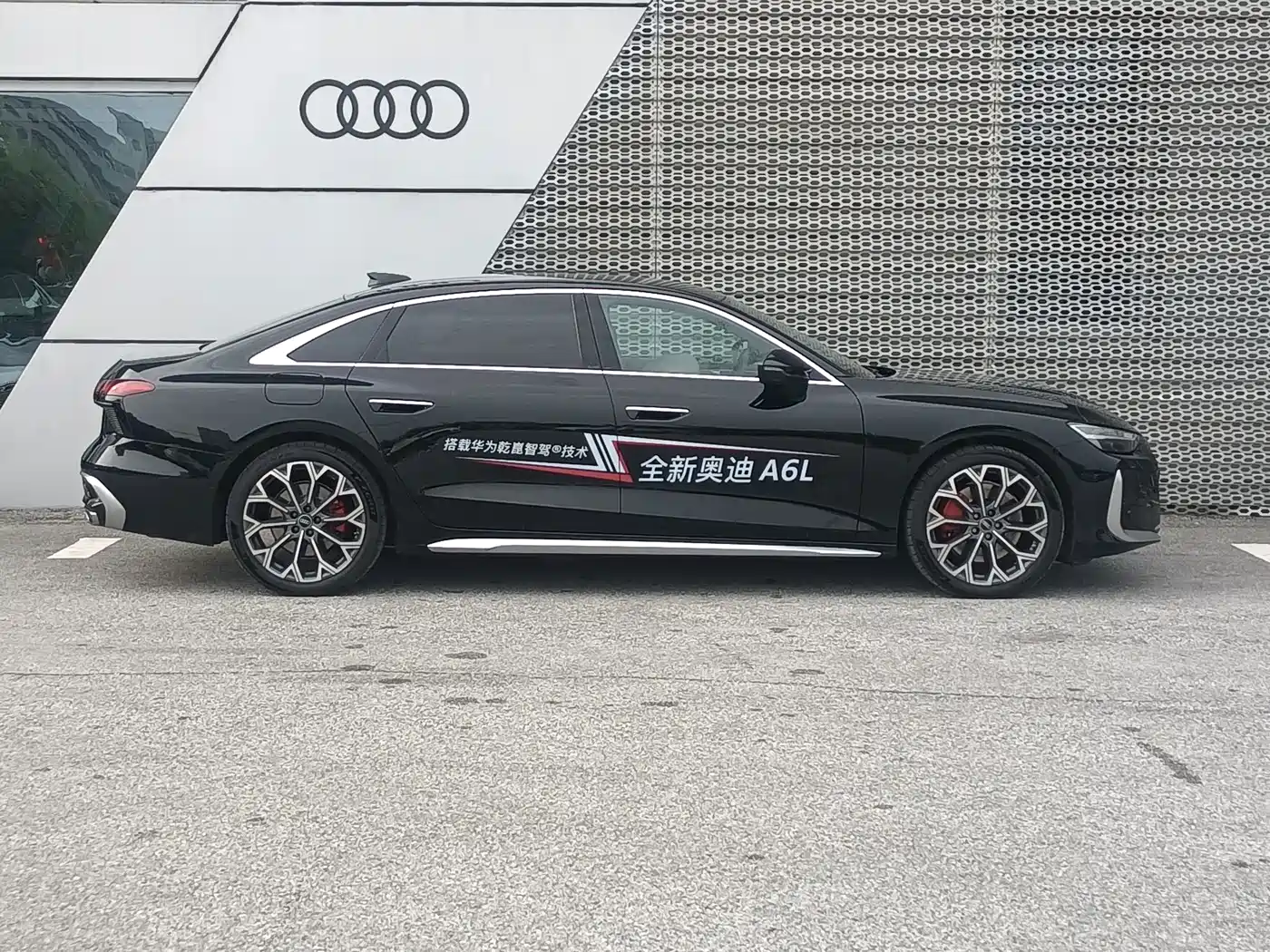 Audi A6L 2026 2026 Model 2.0T High Power Sport Edition