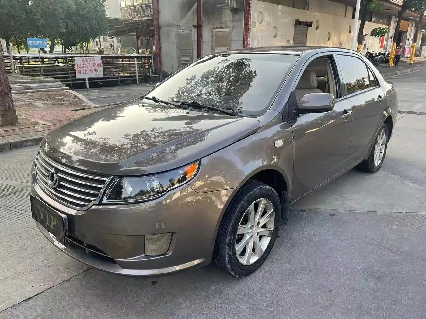 Geely GC7 2014 2013 1.5L Manual Comfort