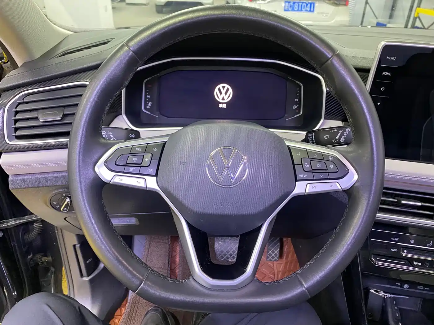 VOLKSWAGEN TANYUE
