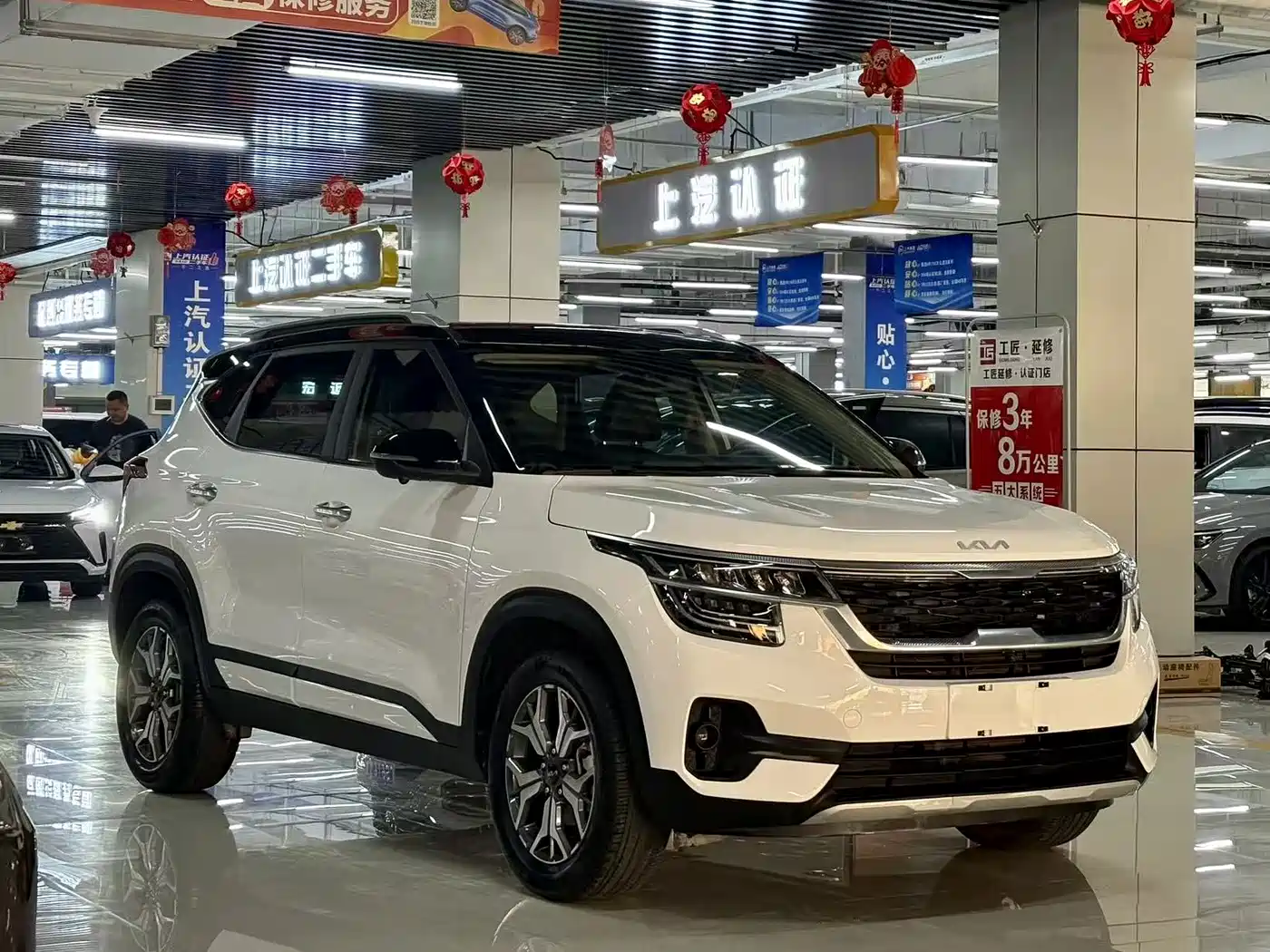 Kia KX3 Smart Run 2021 1.5L CVT Renewal Edition фото 3