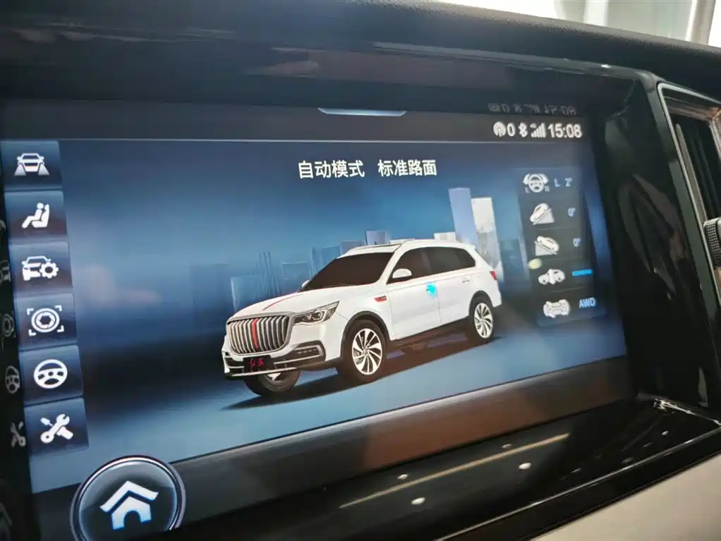 Hongqi HS7 2019 3.0T Automatic 4WD Smart Connection Flag Leader Edition фото 17