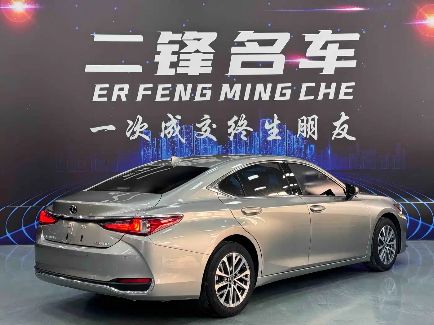 Lexus ES 2023 200 Excellence Edition фото 4
