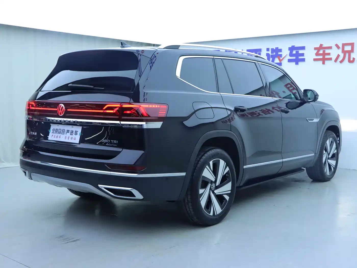 Volkswagen Teramont 2024 380TSI 4WD Dragon Glory Edition фото 27