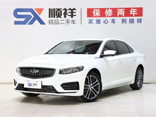 GEELY AUTOMOBILE XINGRUI