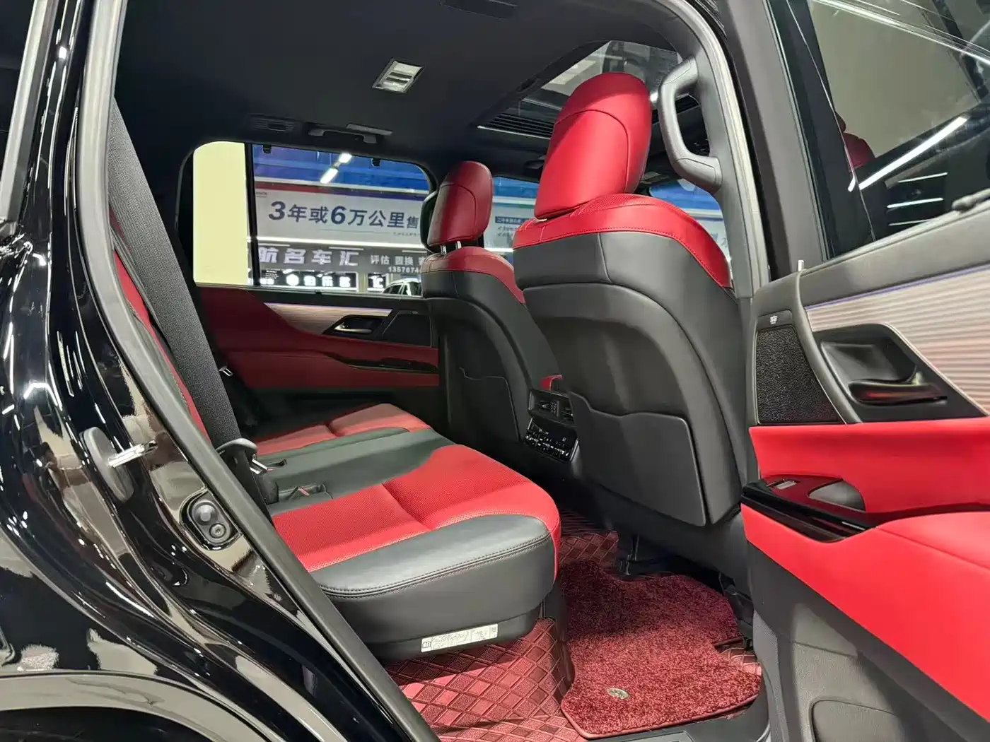 Lexus LX 2025 2025 700h VIP World Edition