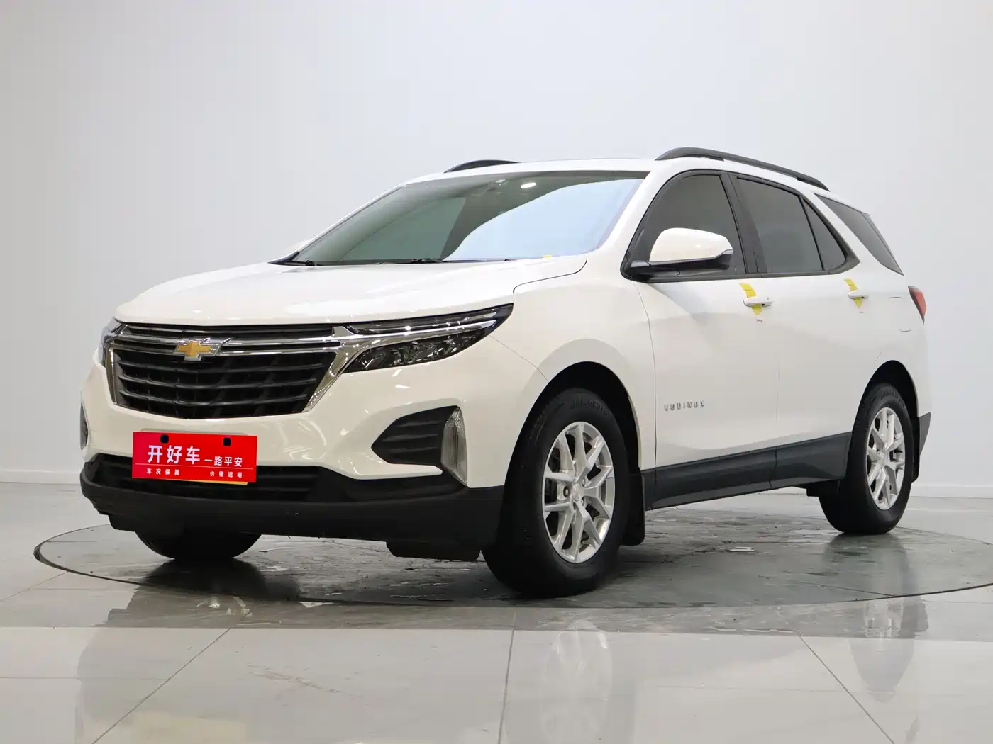 CHEVROLET EXPLORER