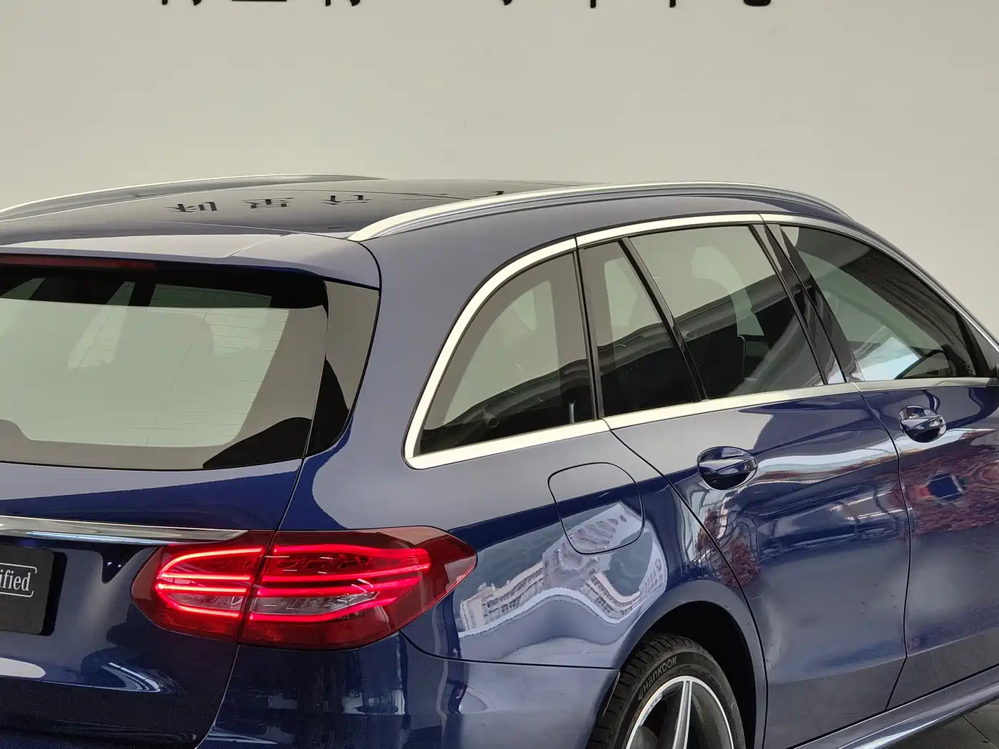 Mercedes-Benz C-Class (Import) 2018 C 200 Estate фото 17