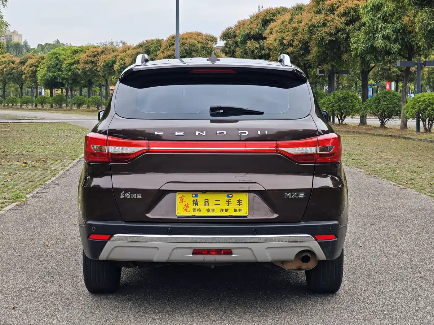 Dongfeng Fengdu MX5 2018 2016 1.4T Manual Luxury Edition