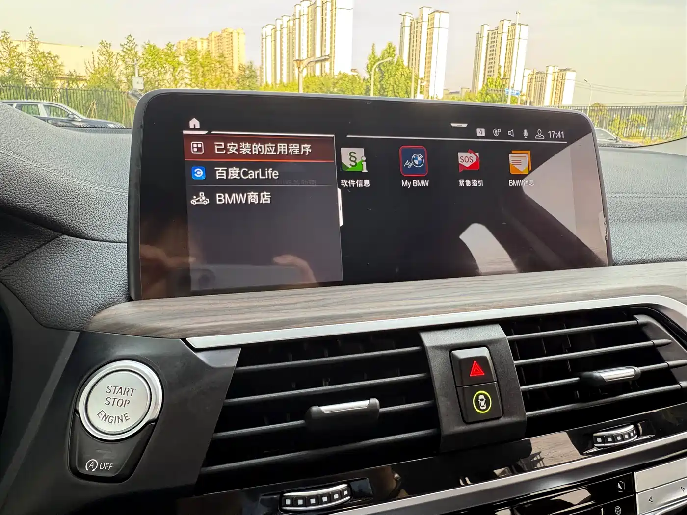 BMW X3 2020 xDrive28i Luxury Package фото 21