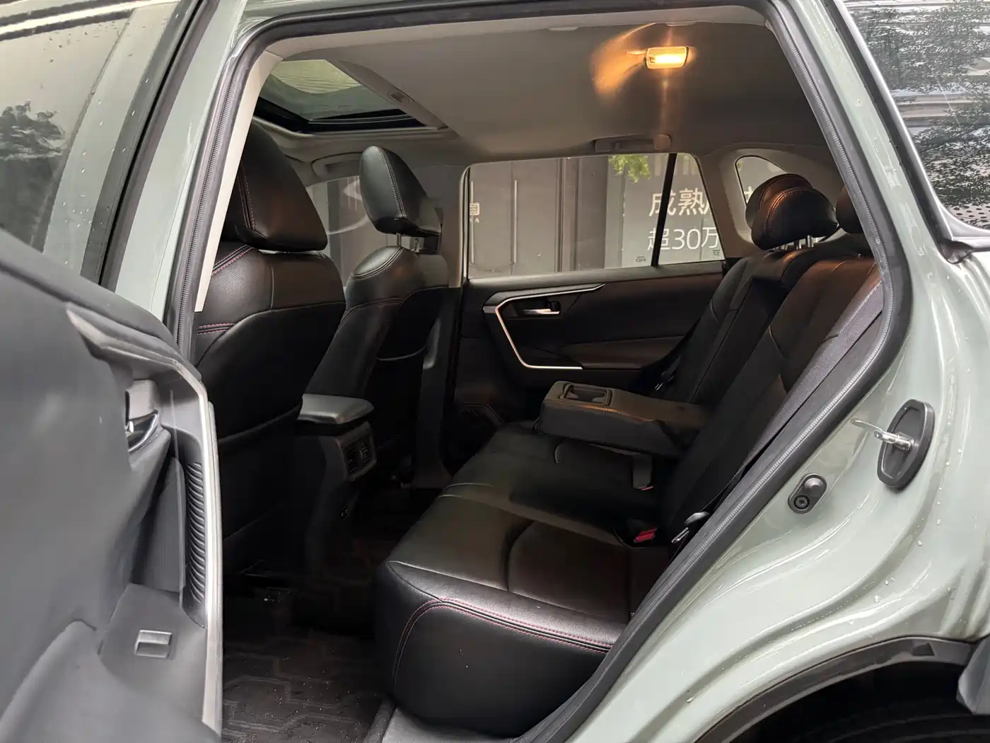 Toyota RAV4 Rongfang 2020 2.0L CVT 2WD Trend Edition фото 9