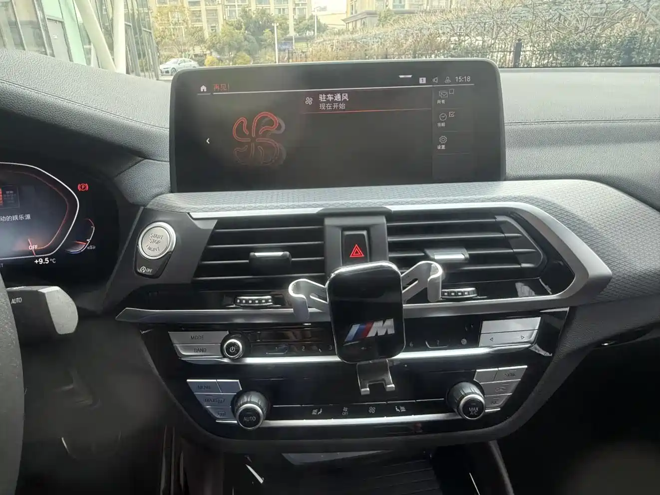 BMW X4 2021 xDrive 25i M Sport Package фото 13