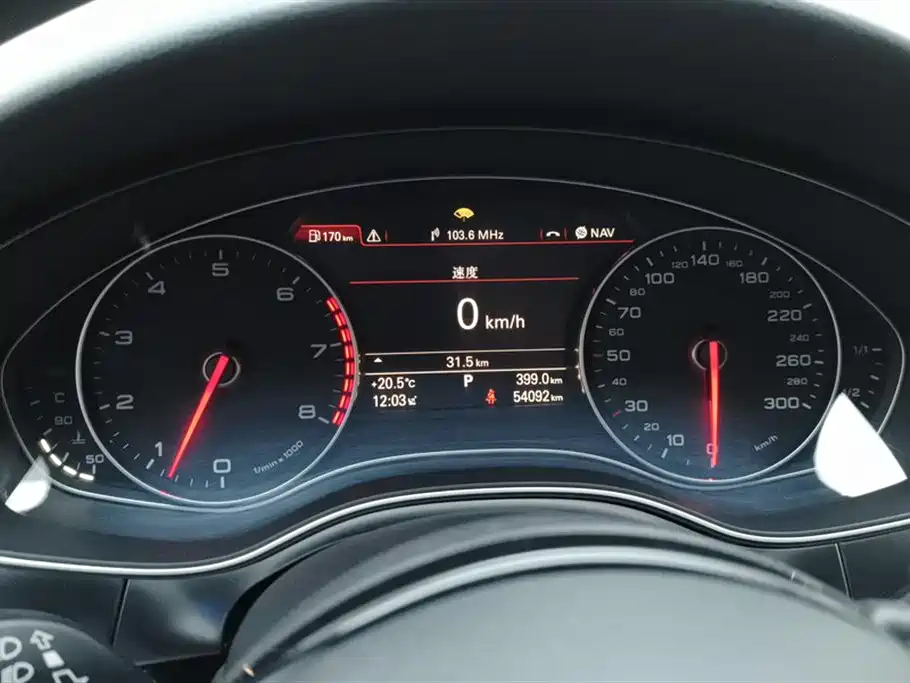 Audi A7 2013 50 TFSI quattro Comfort фото 14