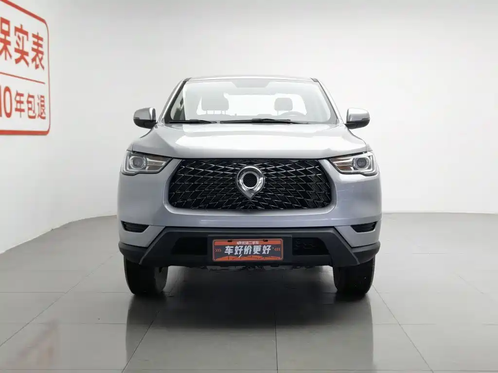 Фото 3 - Great Wall Pao