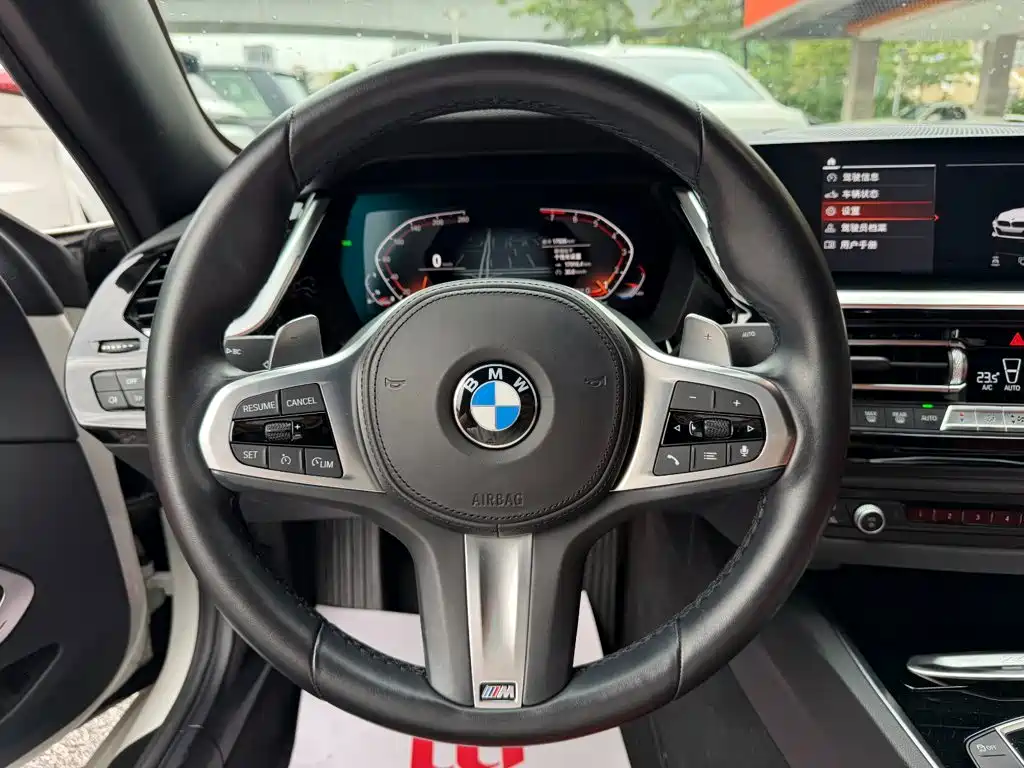 BMW Z4 2022 2022 sDrive 25i M Sport Package