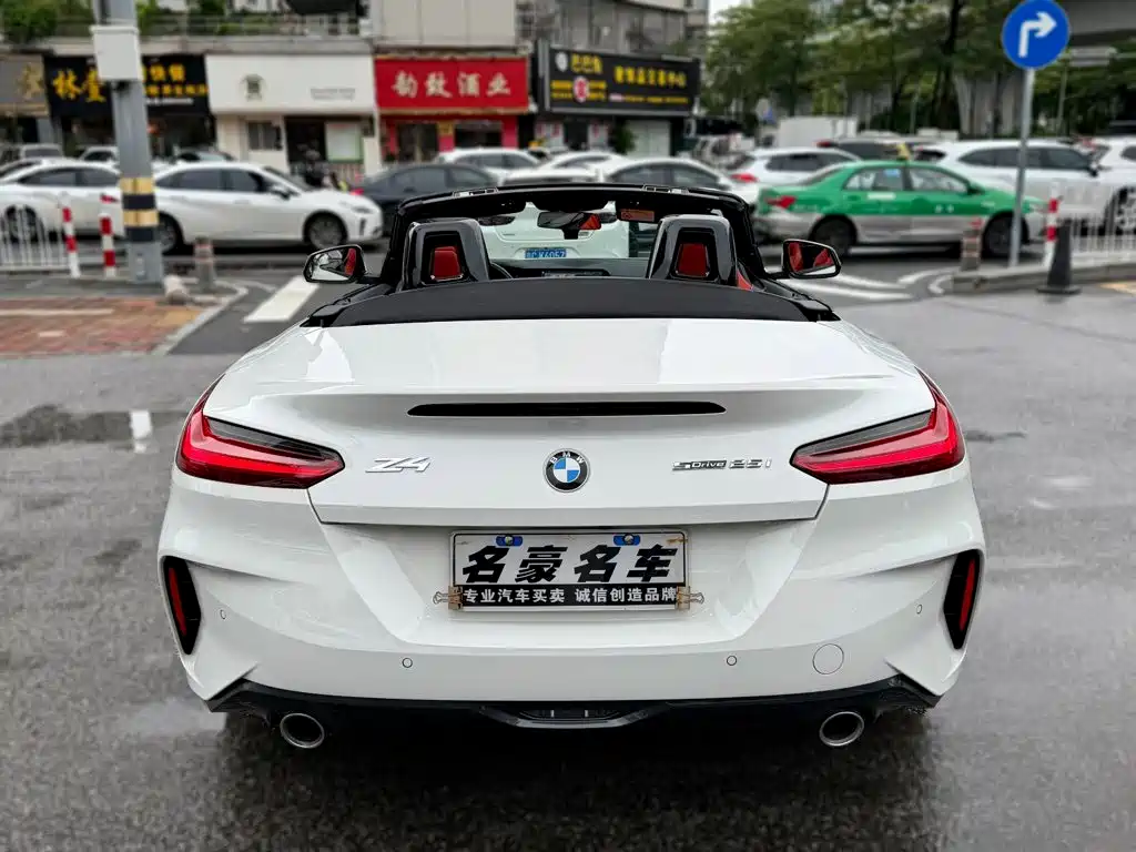 BMW Z4 2022 2022 sDrive 25i M Sport Package