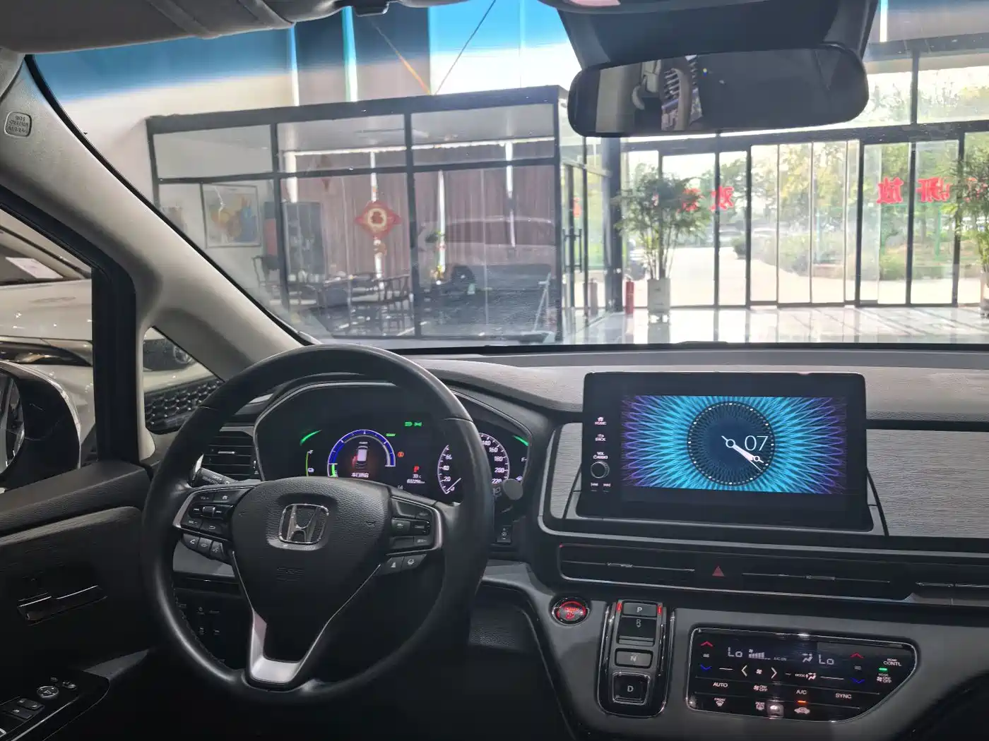 Honda Elysion 2025 2024 2.0L e:HEV Luxury Edition