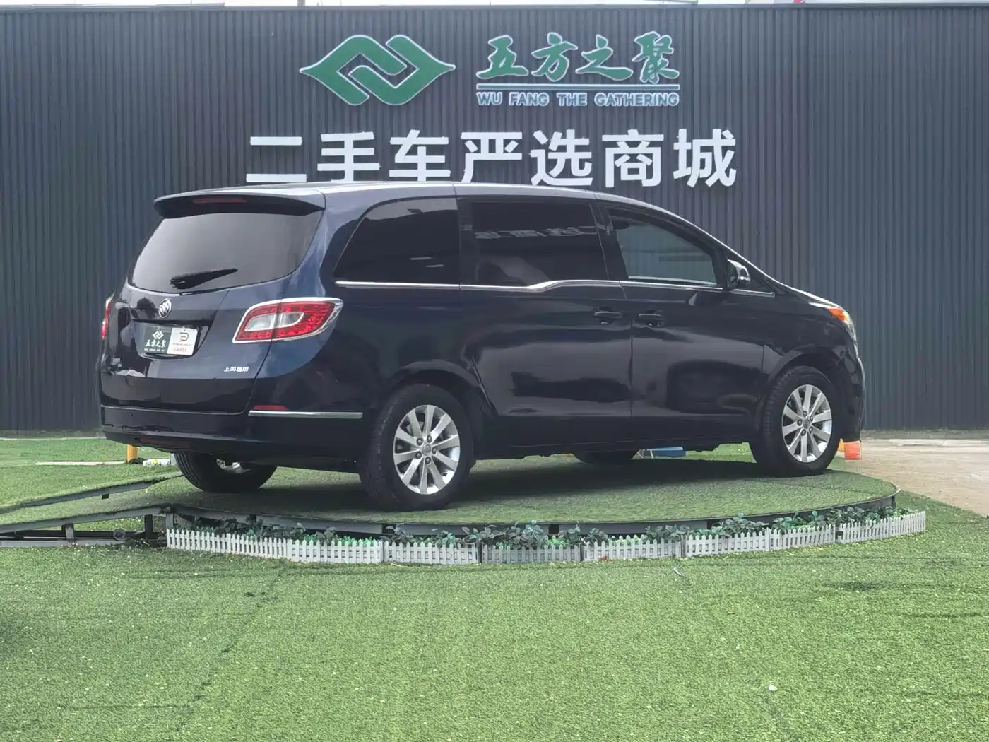 Buick GL8 2011 2.4L CT Luxury Business Comfort Edition фото 19