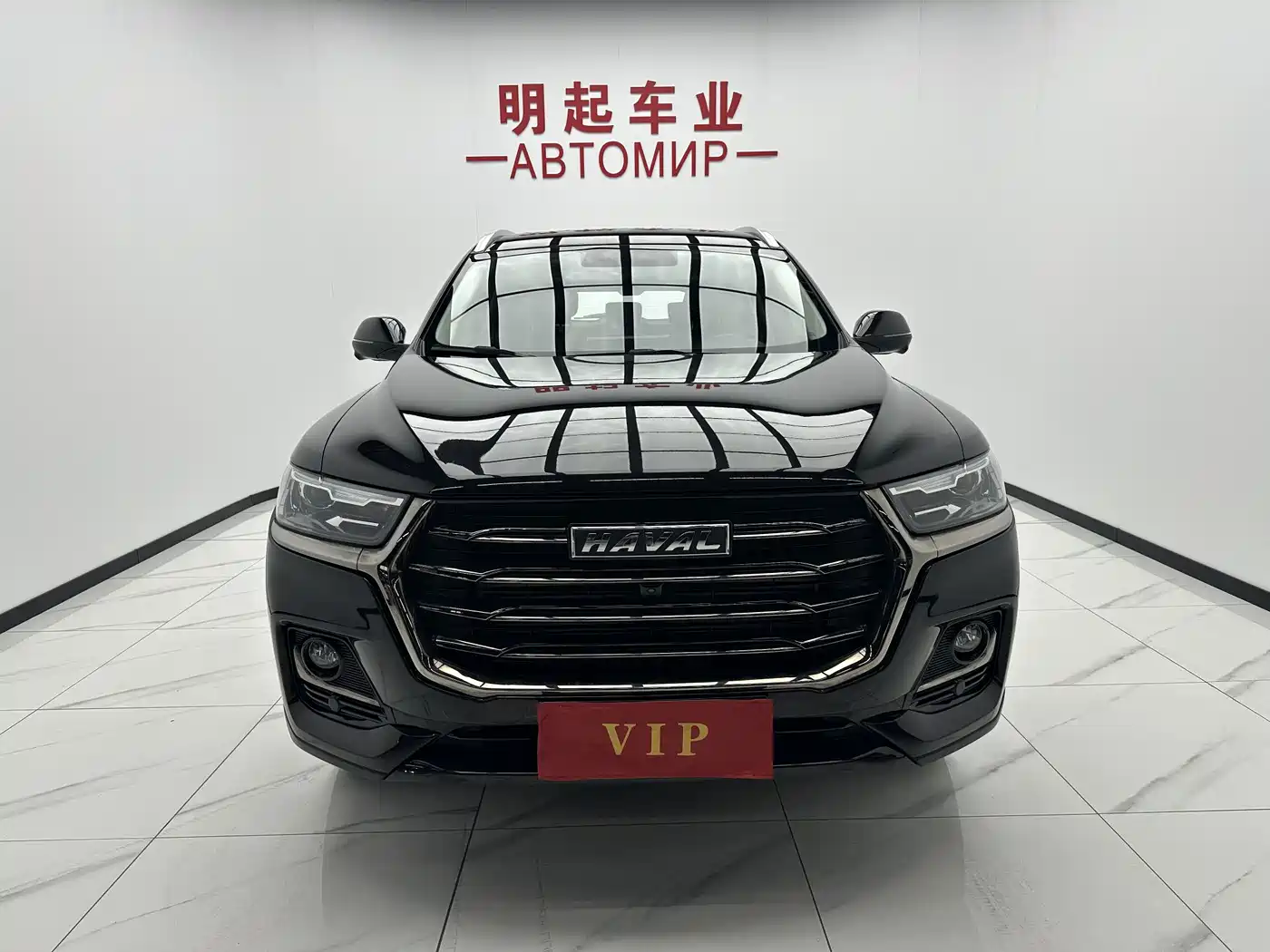 Haval H6 2021 Model National Trend Edition 1.5T Auto Champion фото 2