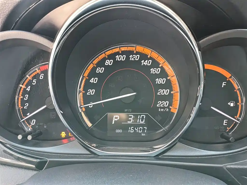 Toyota YARiS L Zhi Xuan 2022 Zhi Xuan X 1.5L CVT Luxury PLUS Edition фото 12