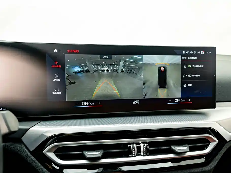 BMW i4 2023 2022 eDrive40