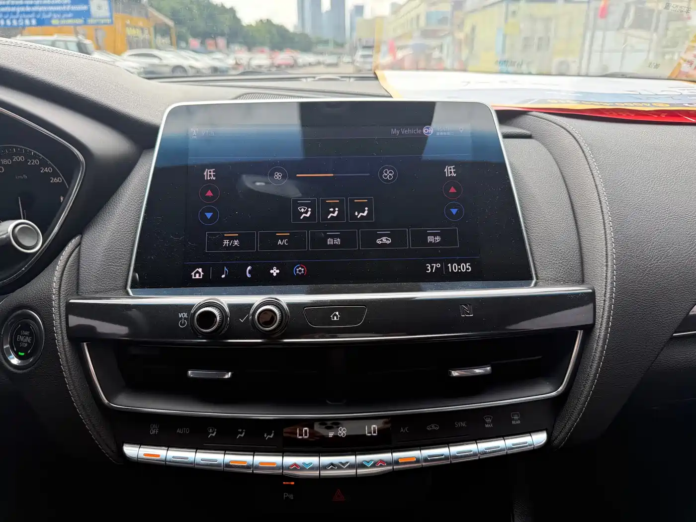 Cadillac CT5 2020 2020 Facelift 28T Luxury Edition