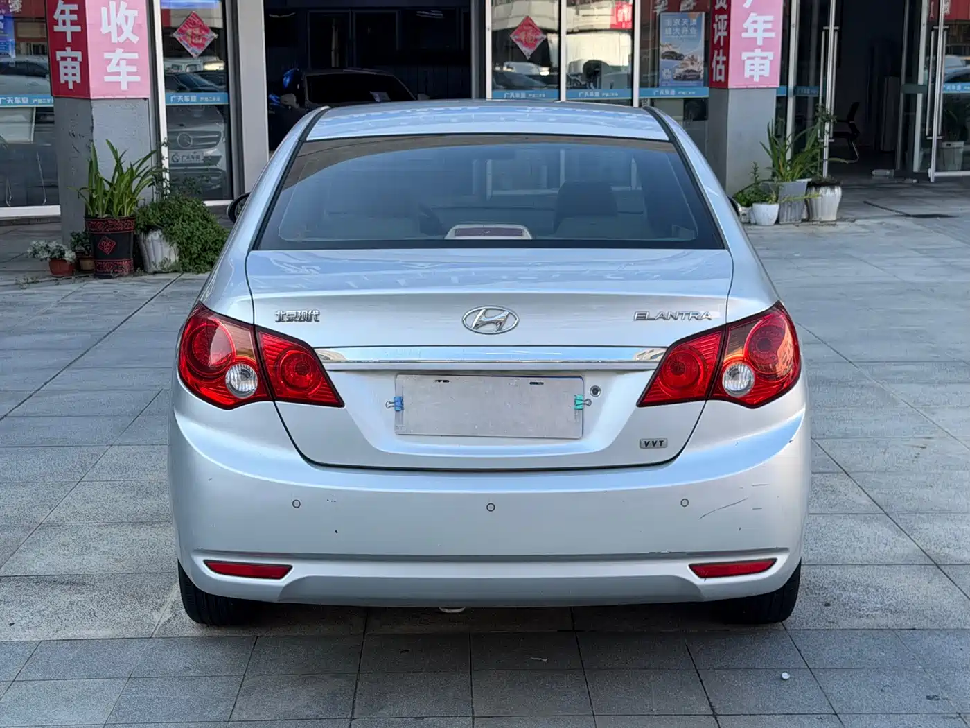 Hyundai Elantra 2010 2010 1.6L AT GLS