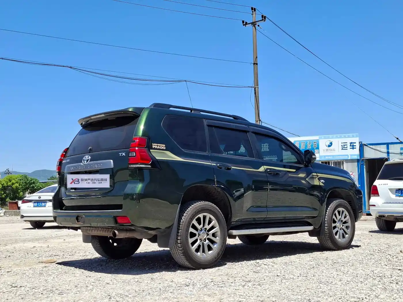 Toyota Prado 2018 3.5L Auto TX-L фото 6