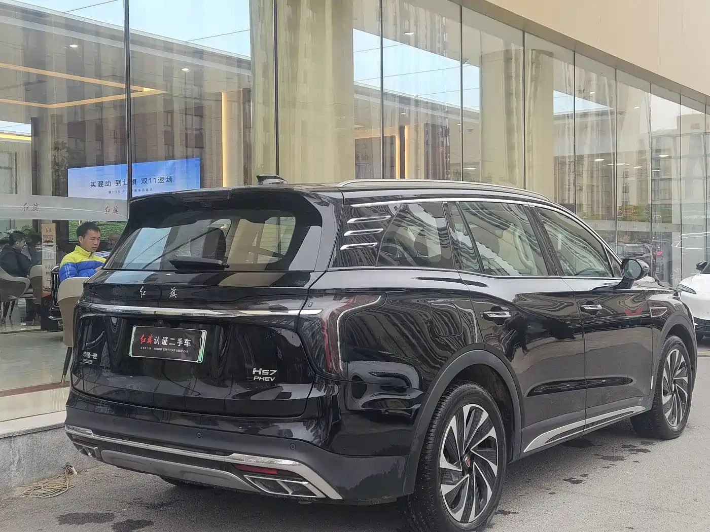 Hongqi HS7 PHEV 2025 2024 2.0T PHEV 4WD Flagship Edition 6-seater