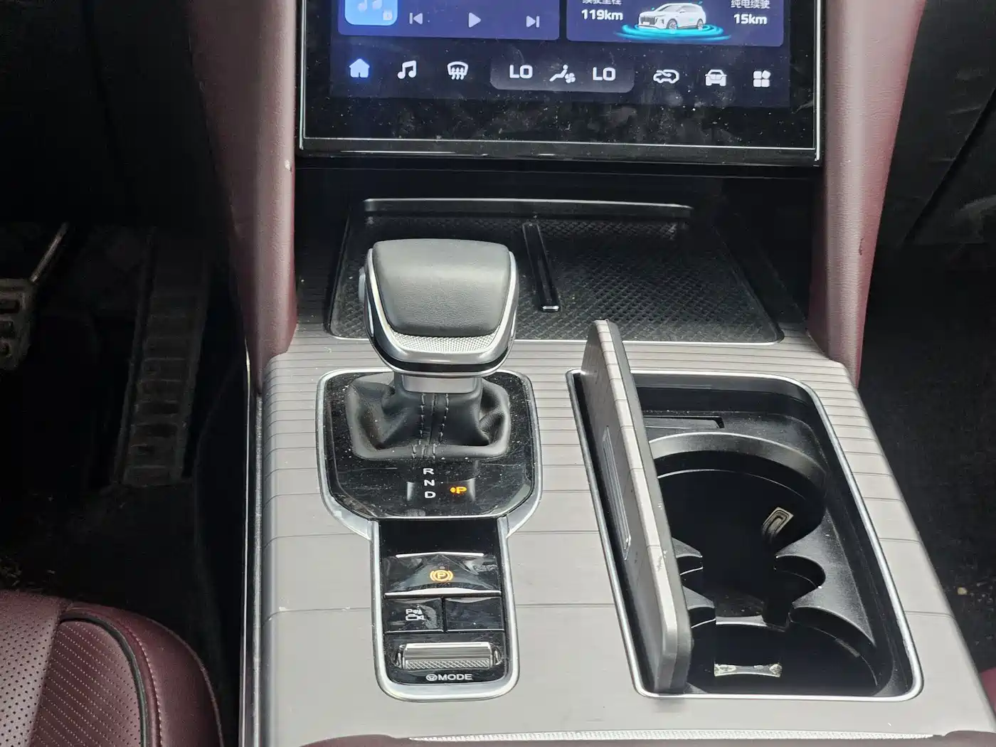 Hongqi HS7 PHEV 2025 2024 2.0T PHEV 4WD Flagship Edition 6-seater