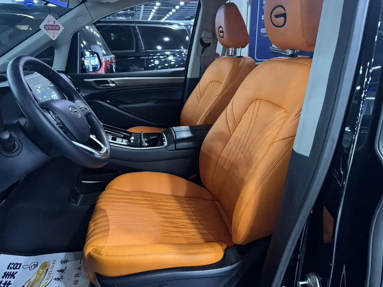 GAC Trumpchi Trumpchi M8 2023 Leading Series 390T Luxury Edition фото 8