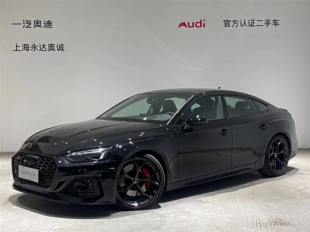 Audi RS 5 2024 RS 5 2.9T Sportback Ignition Edition