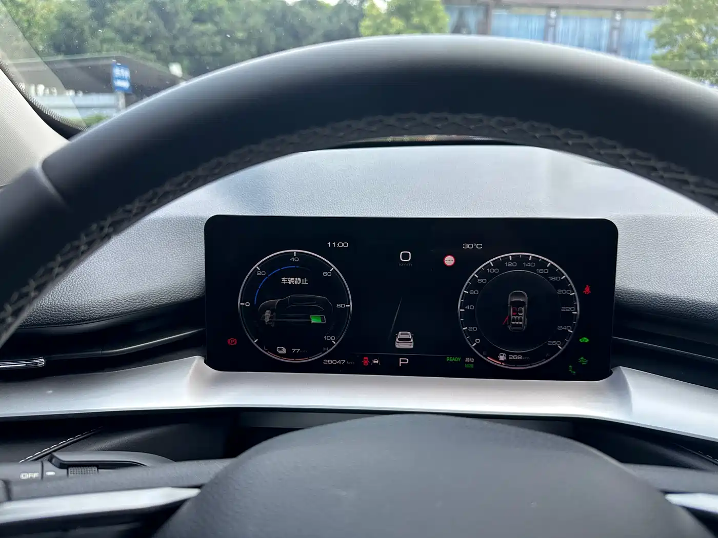 Haval H6 New Energy 2023 DHT-PHEV 110KM Joy Ride Edition фото 22