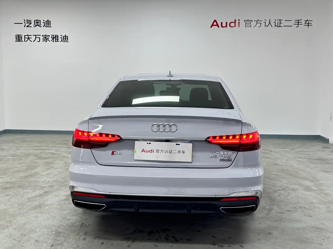 Audi A4L 2020 45 TFSI quattro Premium Dynamic фото 6