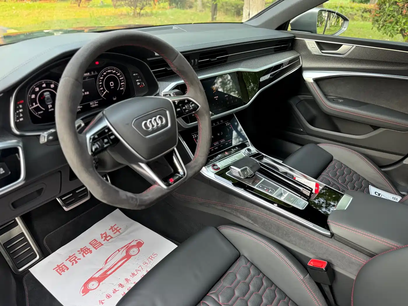 Audi RS 7 2024 RS 7 4.0T Sportback Performance фото 4