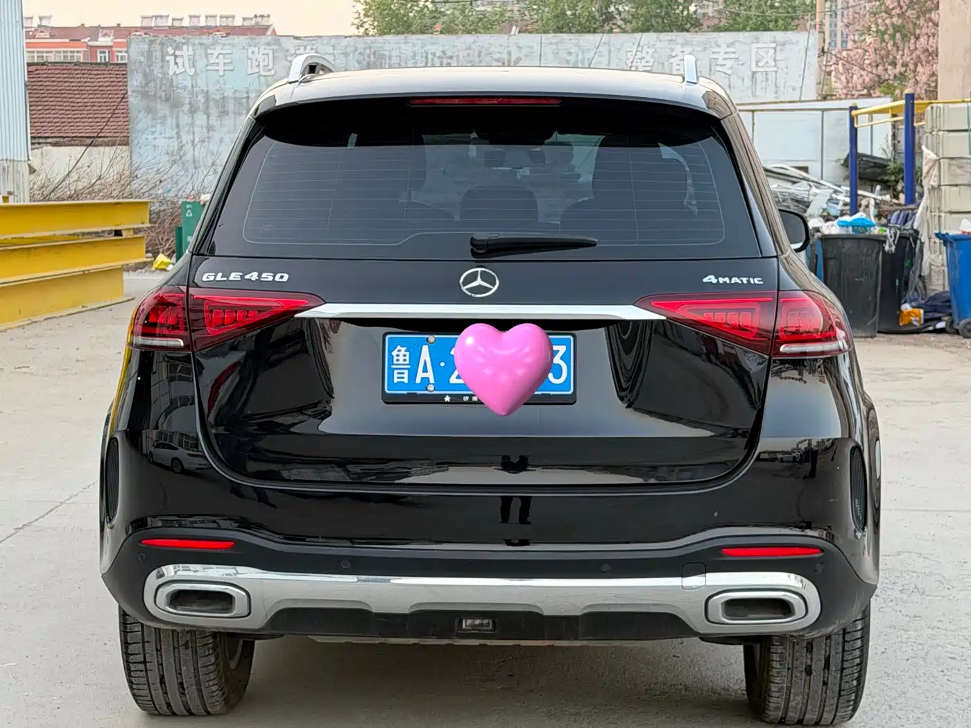 MERCEDES-BENZ GLE