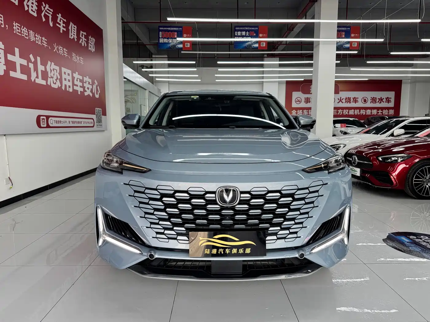 Changan UNI-K 2023 2021 2.0T AWD Premium