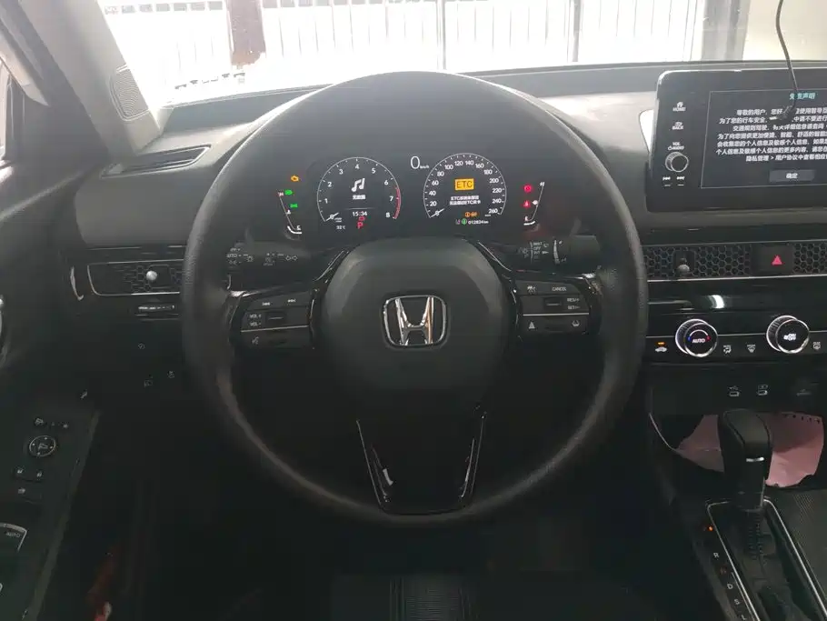 Honda Civic 2025 2025 240TURBO CVT Smart Fun Plus