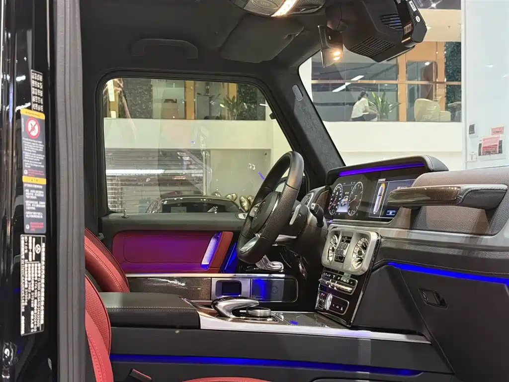Mercedes-Benz G-Class 2024 G 500 фото 18