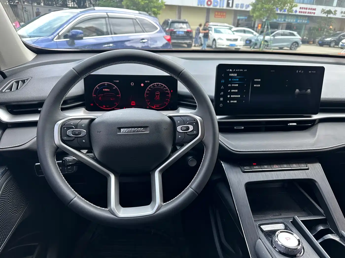 Haval H6 New Energy 2023 DHT-PHEV 110KM Joy Ride Edition фото 20