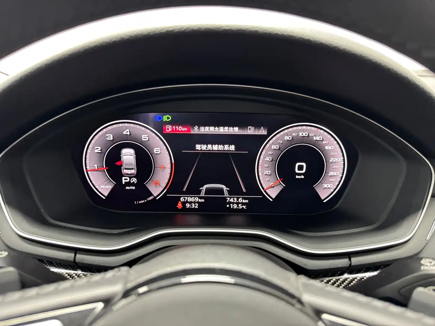 Audi A4L 2020 45 TFSI quattro Premium Dynamic фото 18
