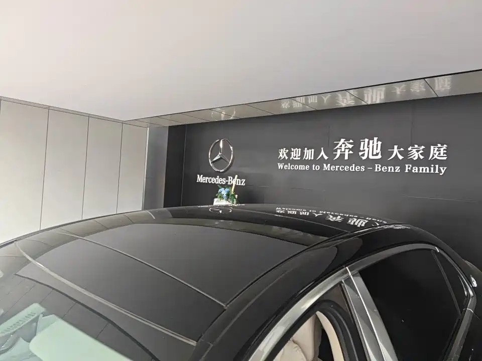 Mercedes-Benz Maybach S-Class 2025 Facelift S 480 4MATIC фото 5