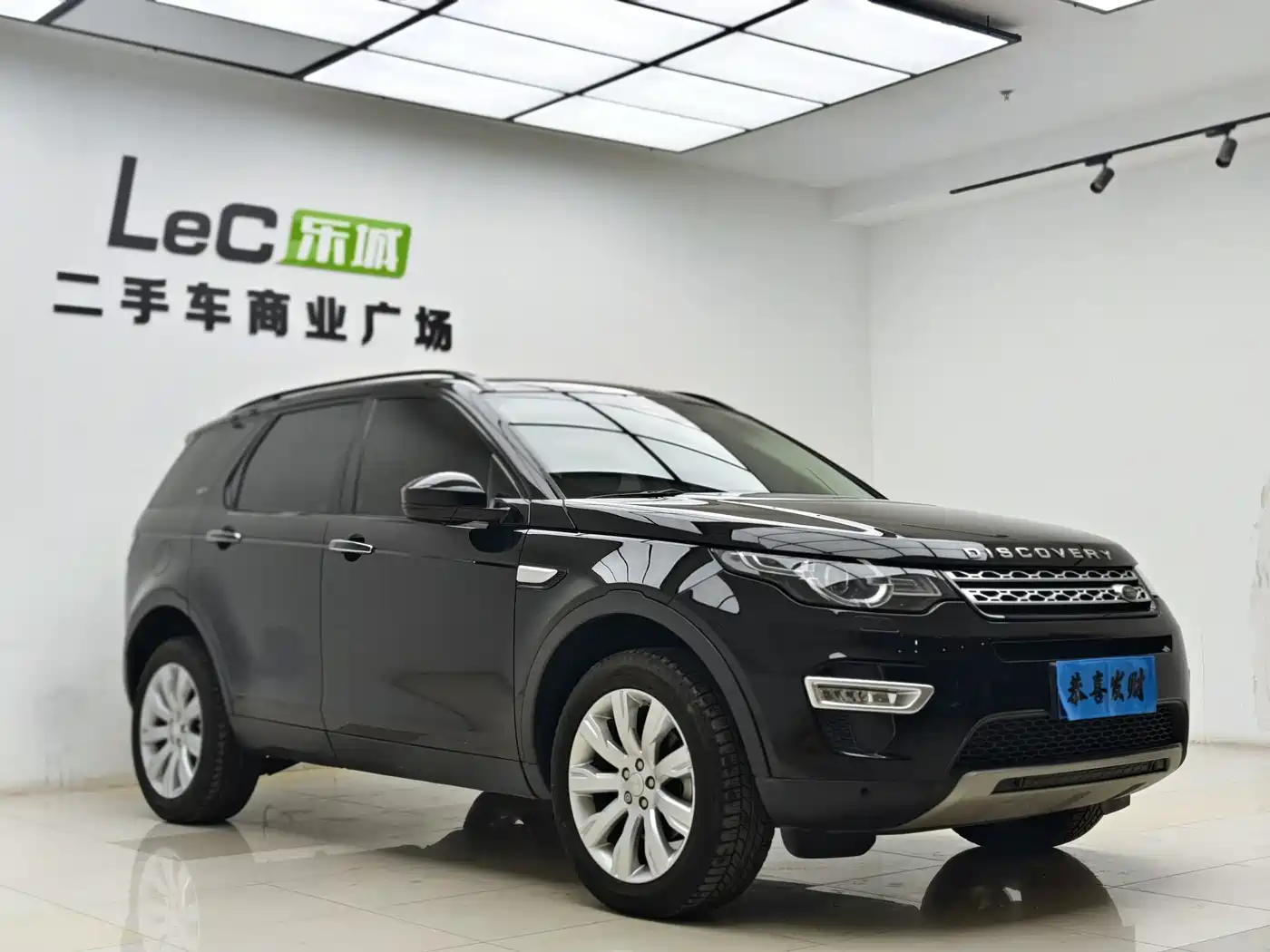 Land Rover Discovery Sport (Import) 2015 2.0T HSE Luxury фото 3