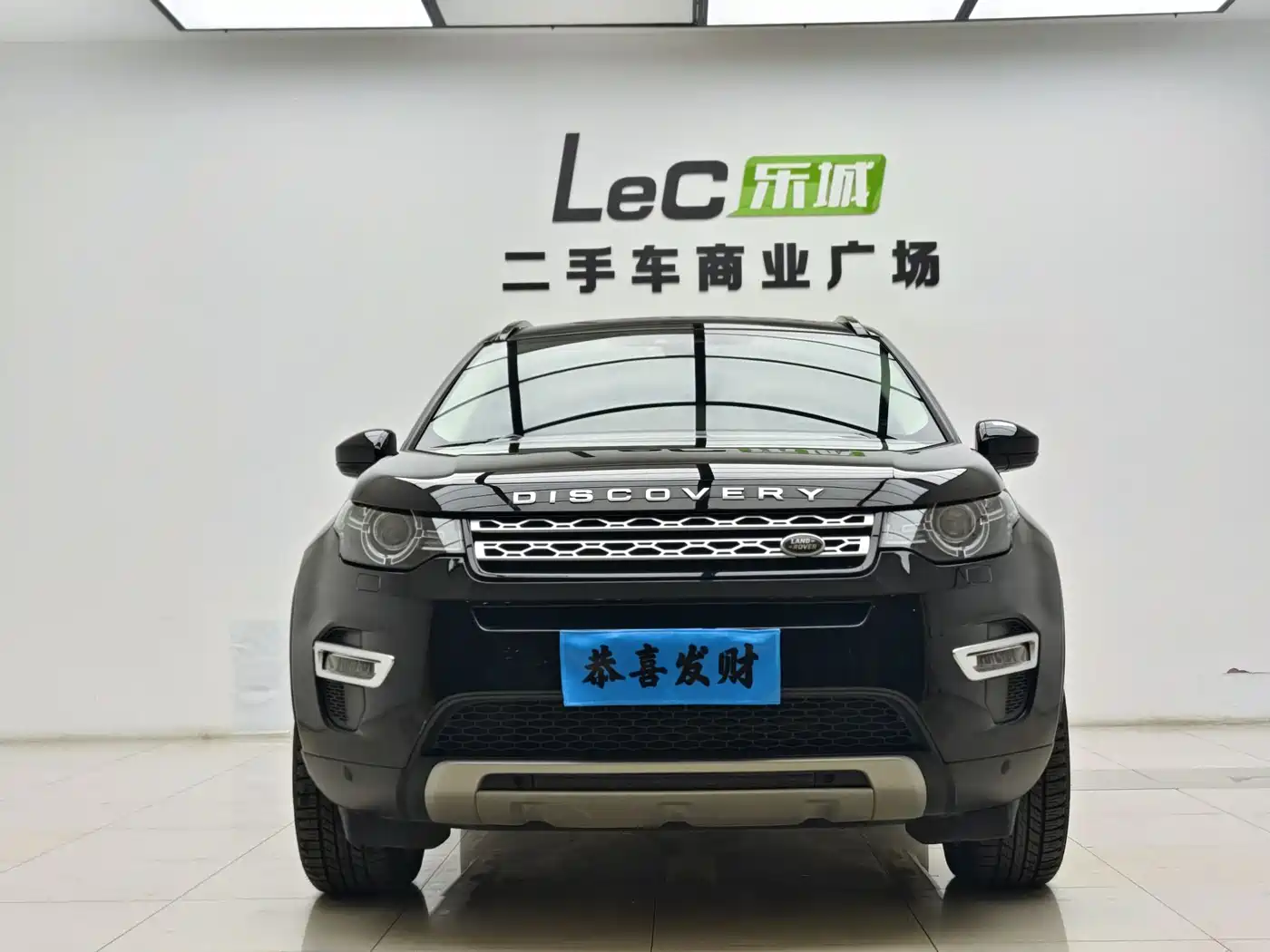 Land Rover Discovery Sport (Import) 2015 2.0T HSE Luxury фото 2