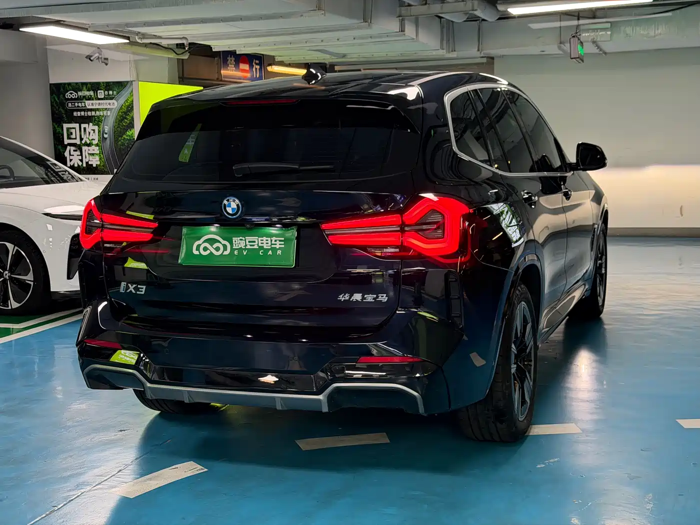 BMW iX3 2022 Leading Edition фото 23
