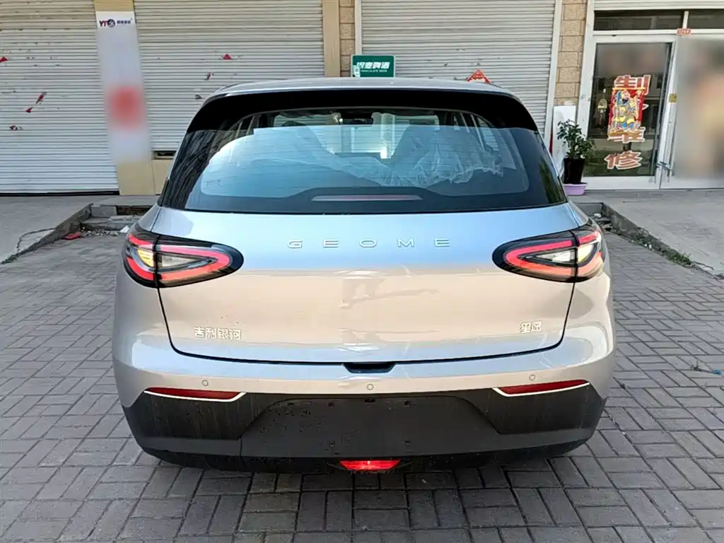 Geely Galaxy Starry Wish 2026 Model 310km Dream Edition фото 6