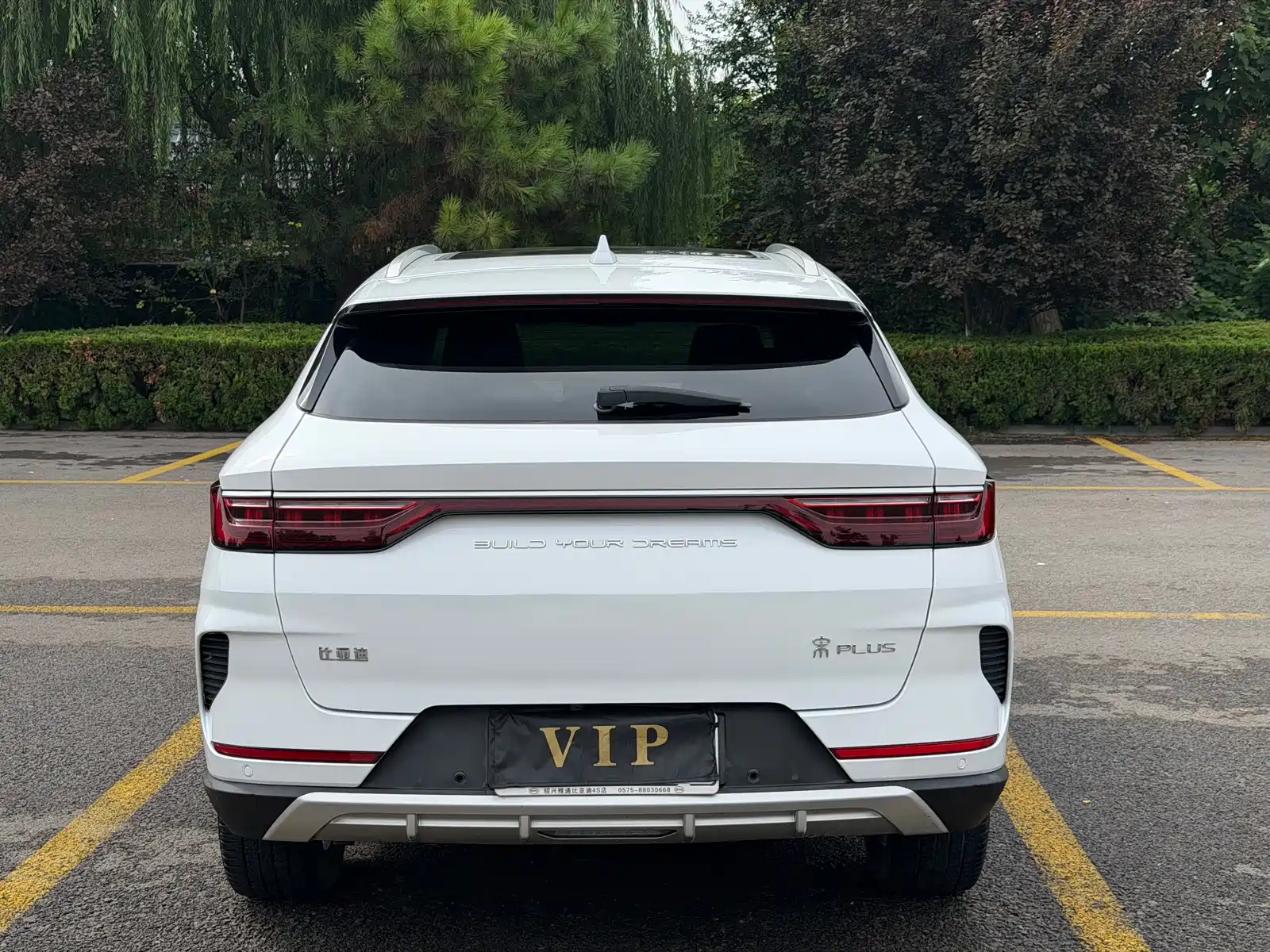 Фото 4 - BYD Song PLUS