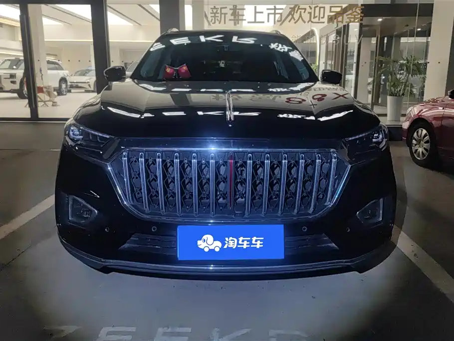 Hongqi HS5 2022 Facelift 2.0T Smart Flag Enjoyment Edition фото 2