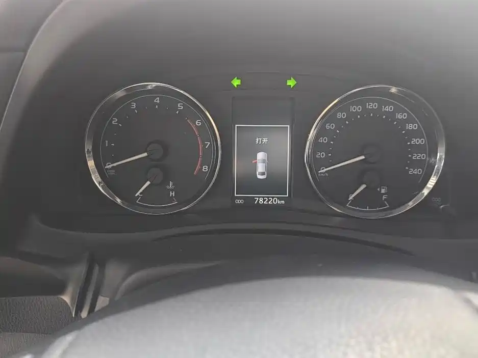 Toyota Levin 2018 185T CVT Premium Edition China V фото 5